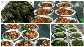 质友端午节午餐