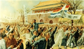 五四运动