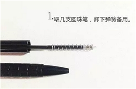 示意图一