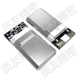 TYPE-C 插头 YUTP49-2 2焊点