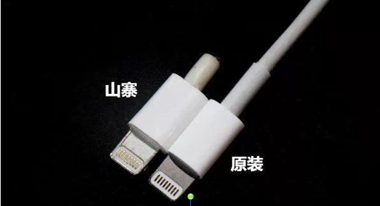 数据线1-1