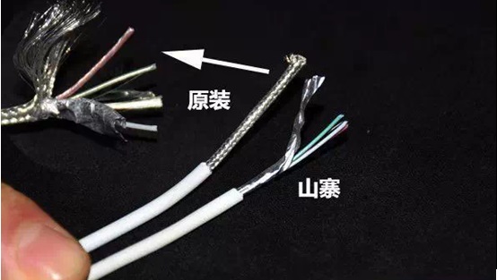 数据线1-2