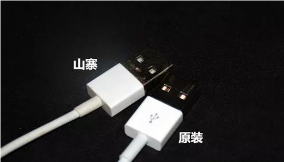 数据线1-3