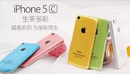 iphone5示意图