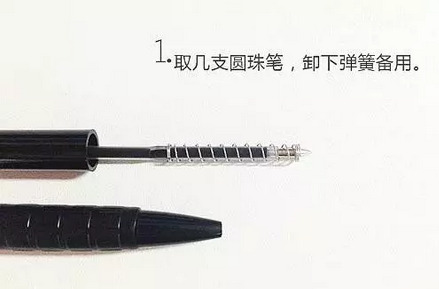 示意图一