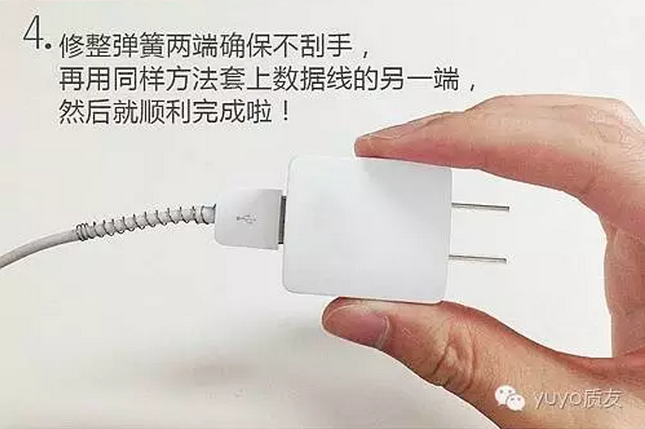 示意图四