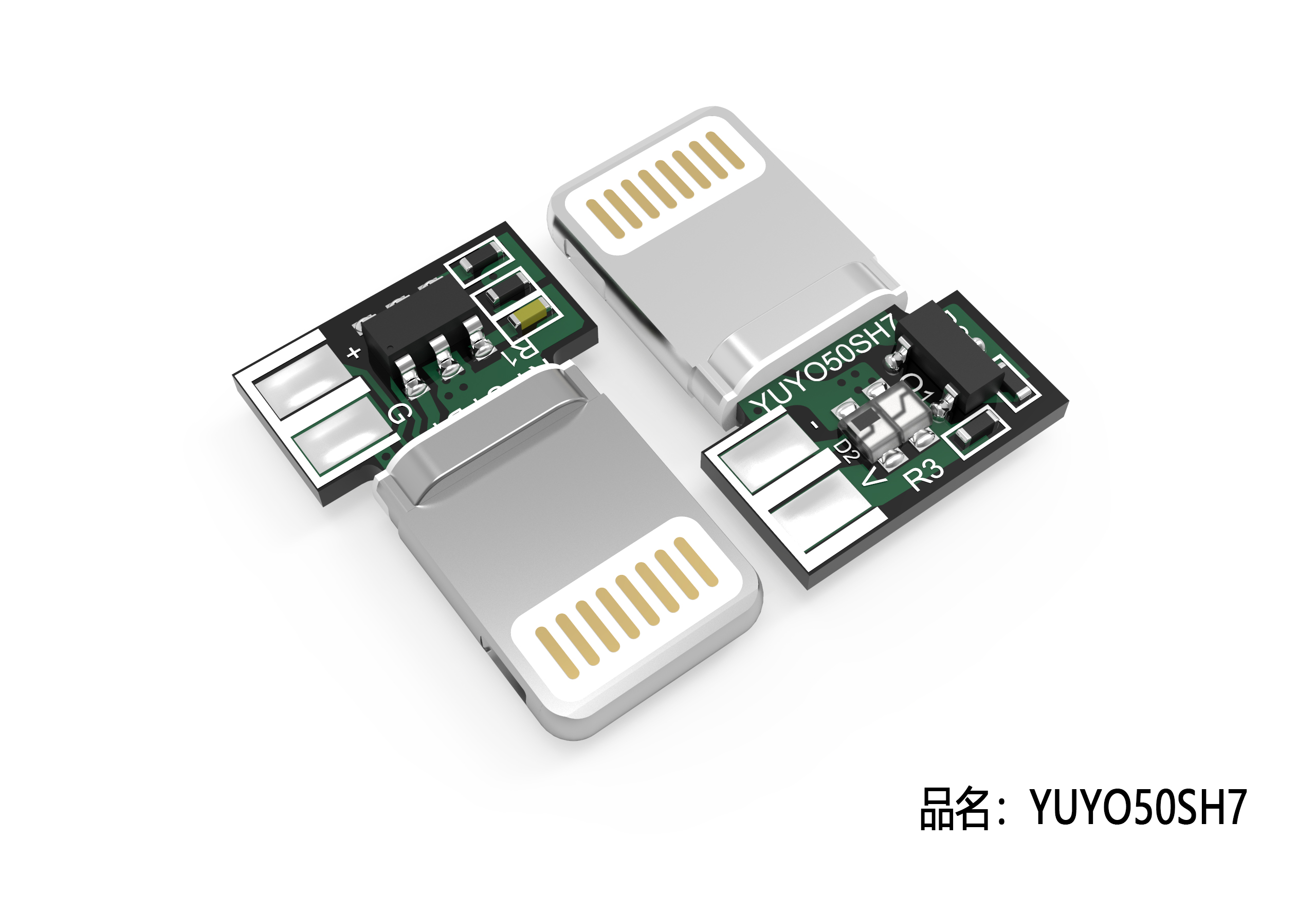 YUYO50SH7
