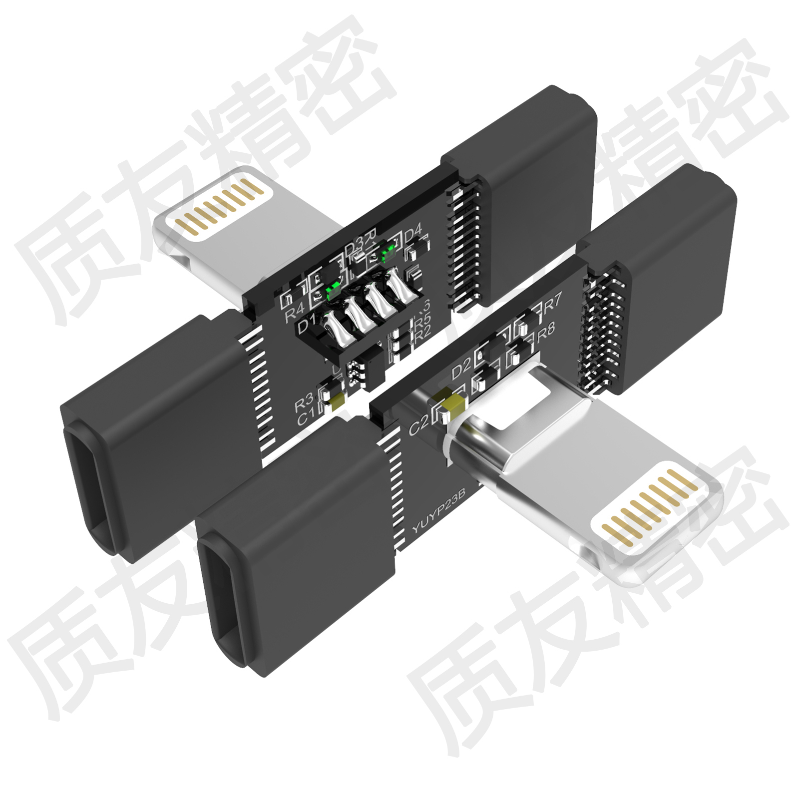 苹果双Lightning 音频转接头 YUYP23B不带灯